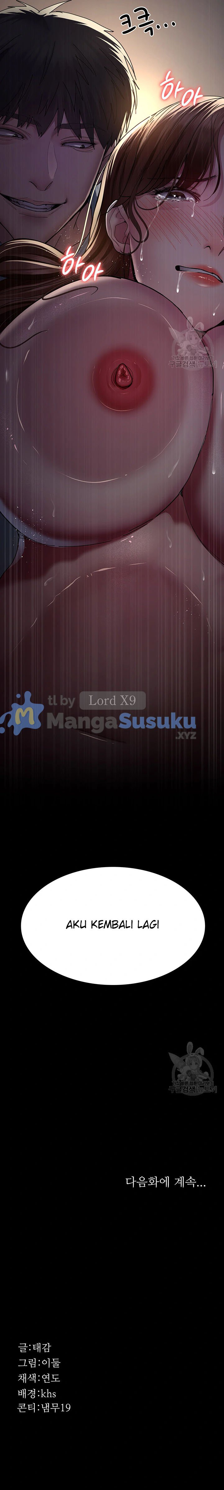 Night Hospital - Chapter 32 24