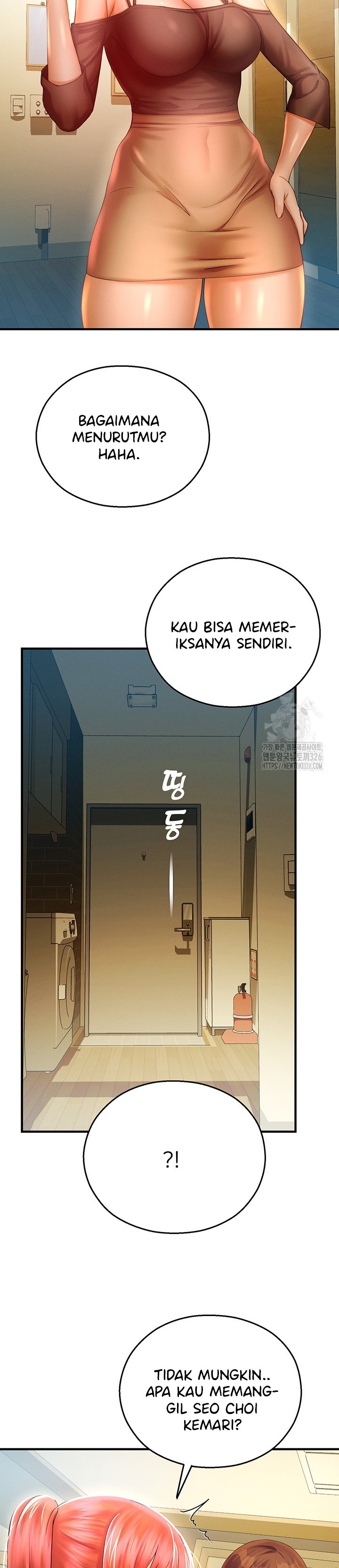 Destiny Land - Chapter 32 15