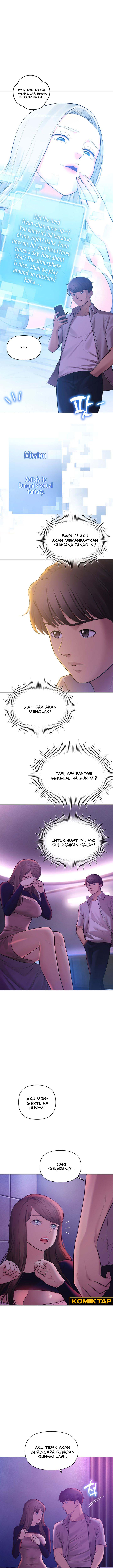 The Brides Who Can’t Eat - Chapter 32 4 The Brides Who Can’t Eat - Chapter 32 4