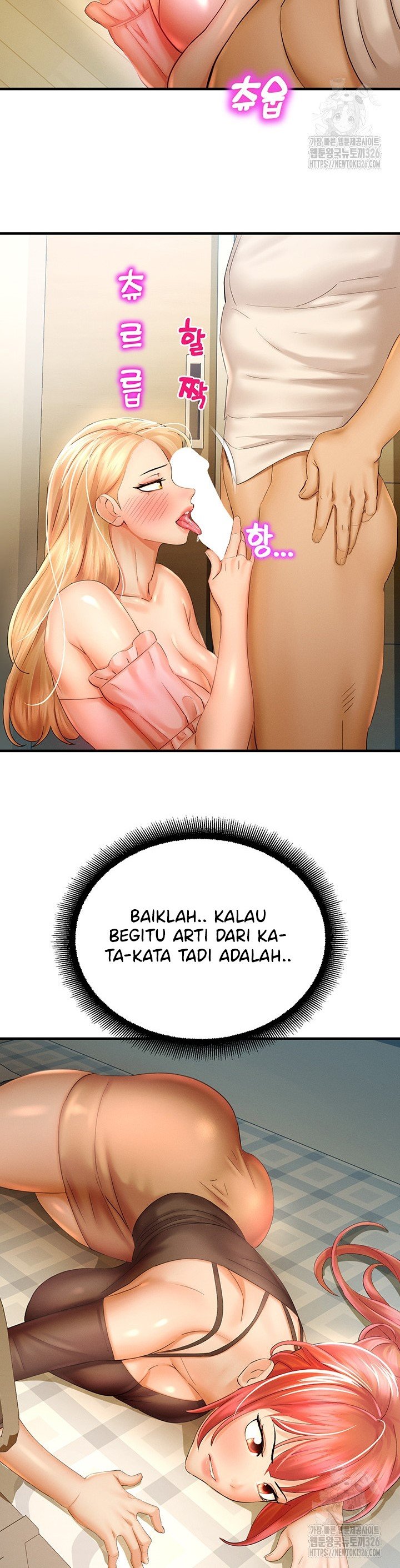 Destiny Land - Chapter 32 26