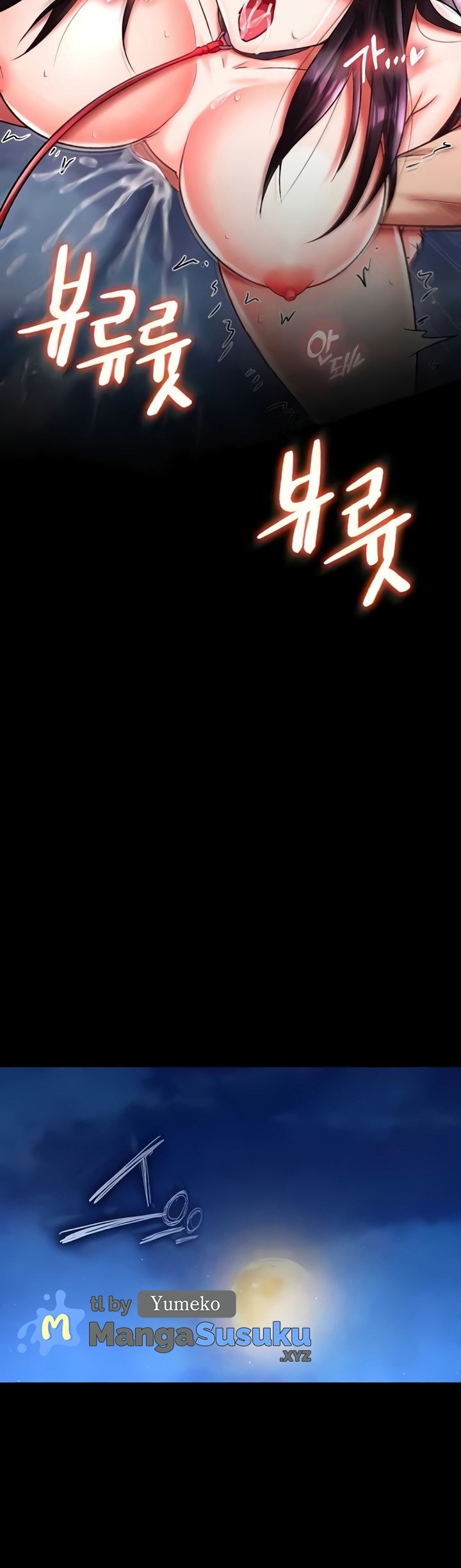 I Ended Up in the World of Murim - Chapter 47 48