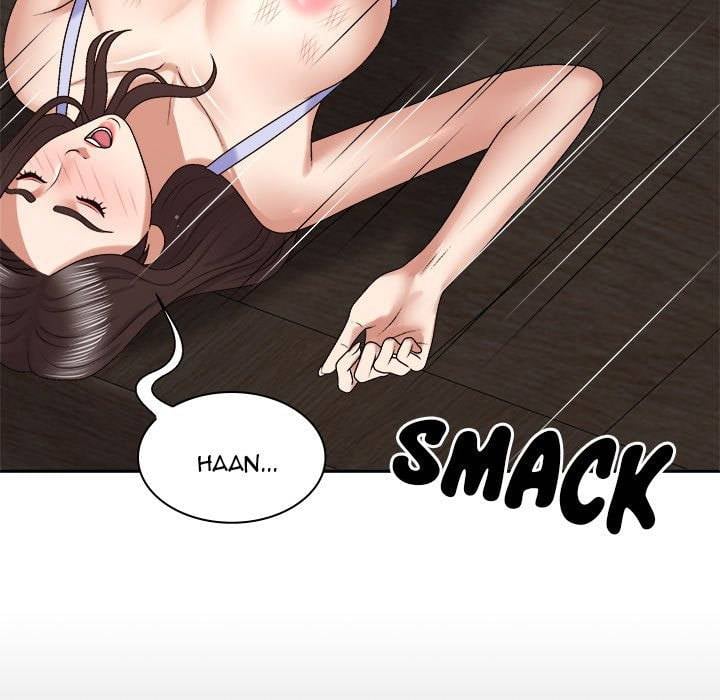 Spirit Possession - Chapter 47 71