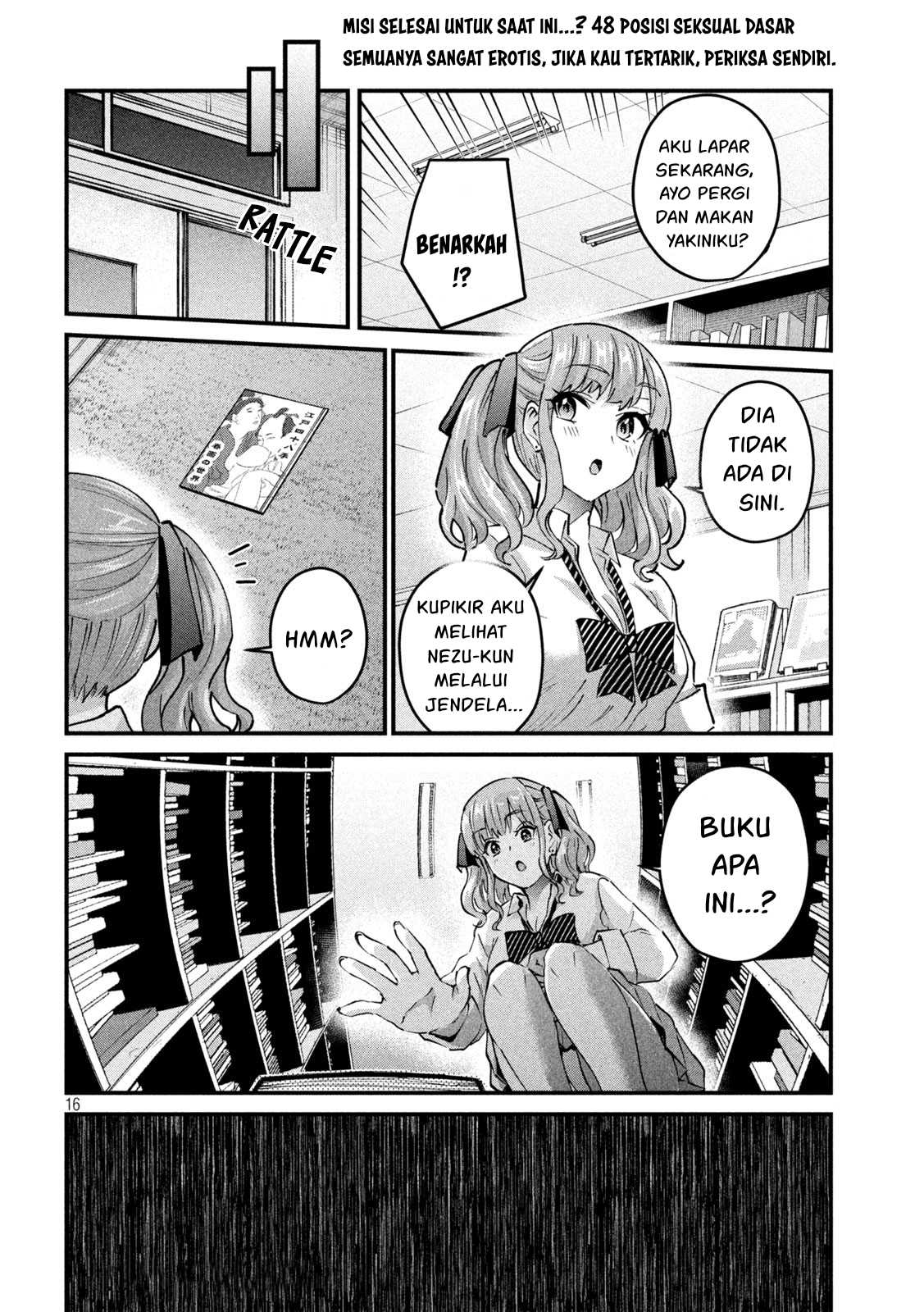 Gal sen - Chapter 30 17