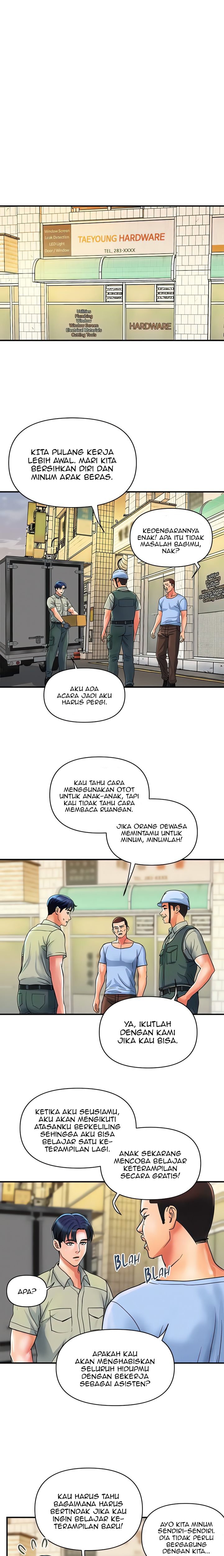 Department Store Ladies - Chapter 30 2