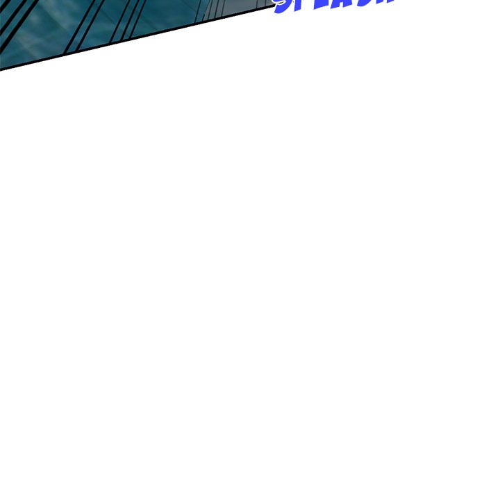 The Plunderers - Chapter 30 129