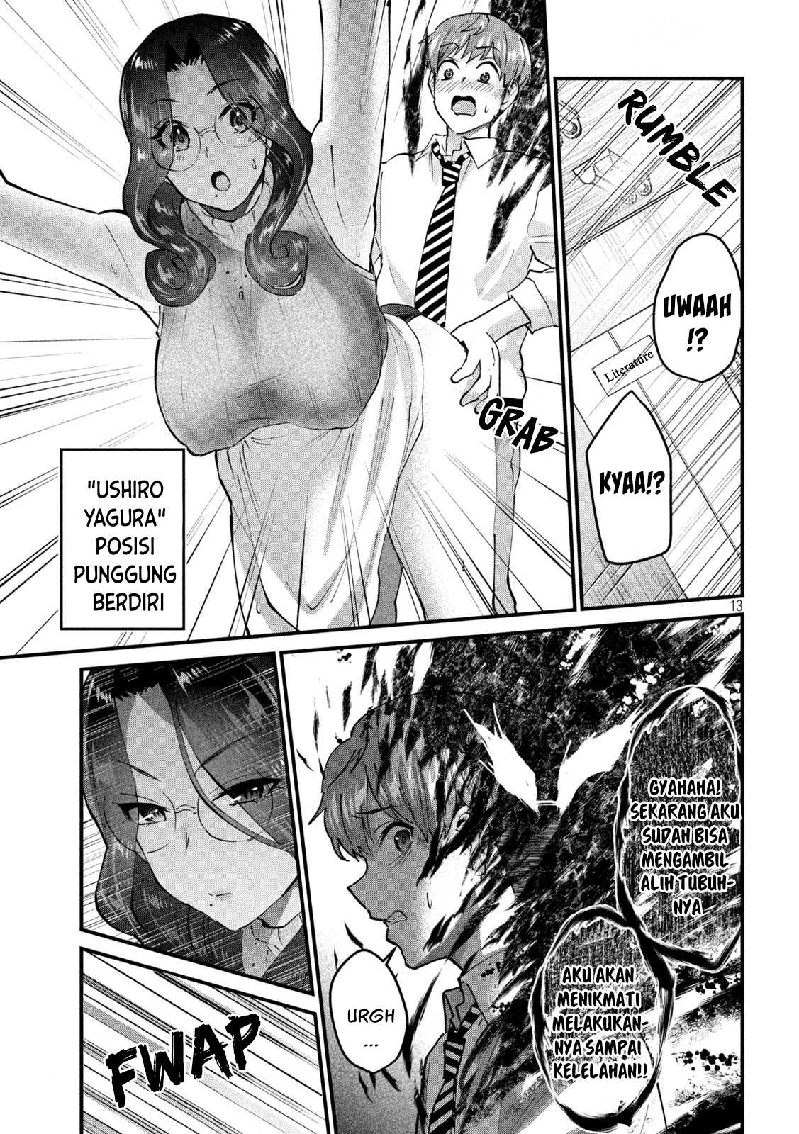 Gal sen - Chapter 30 14