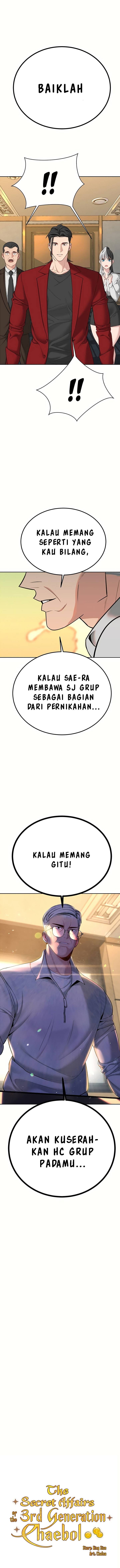 Secret Affairs of the 3rd Generation - Chapter 40 2 Secret Affairs of the 3rd Generation - Chapter 40 2