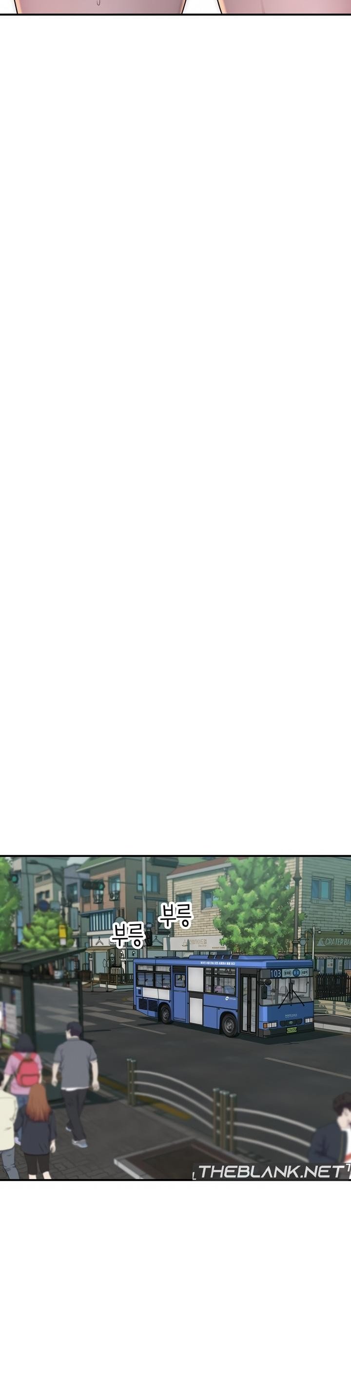 Mom Addiction - Chapter 40 25