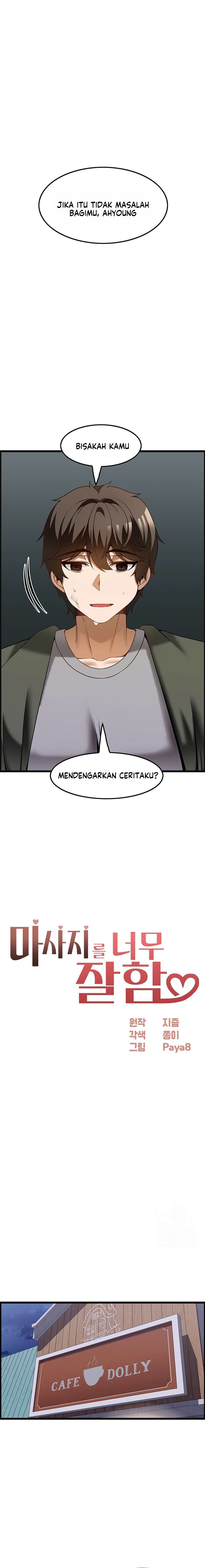 Too Good At Massages - Chapter 40 4