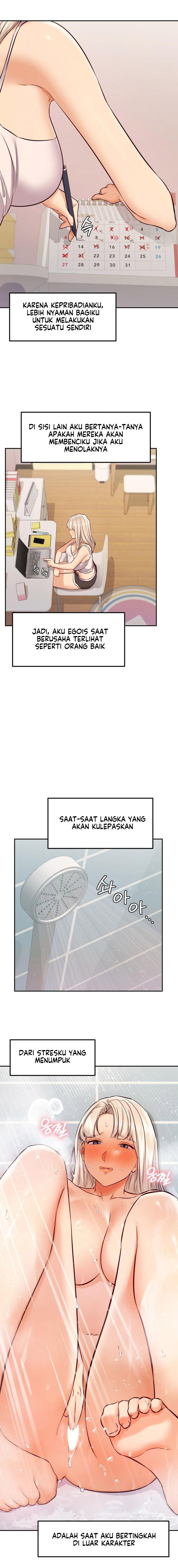 The Massage Club - Chapter 33 6