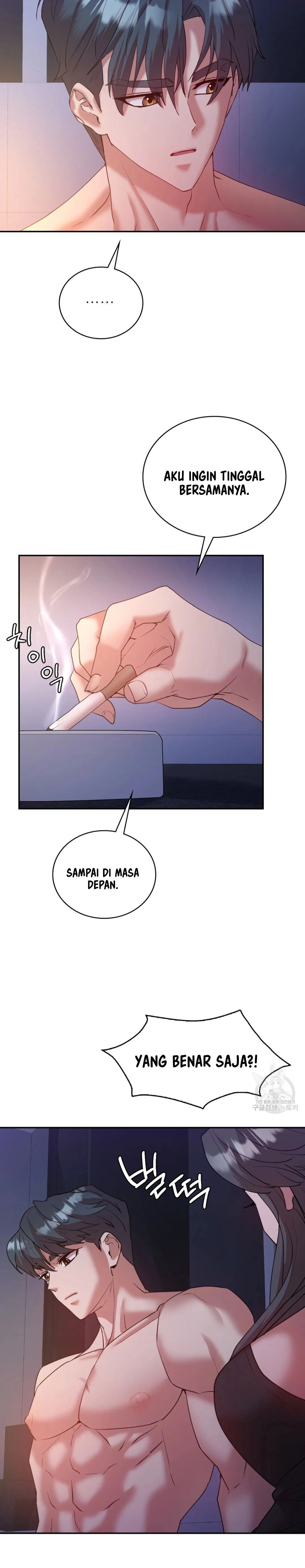 Give Me Back My Wife - Chapter 33 23