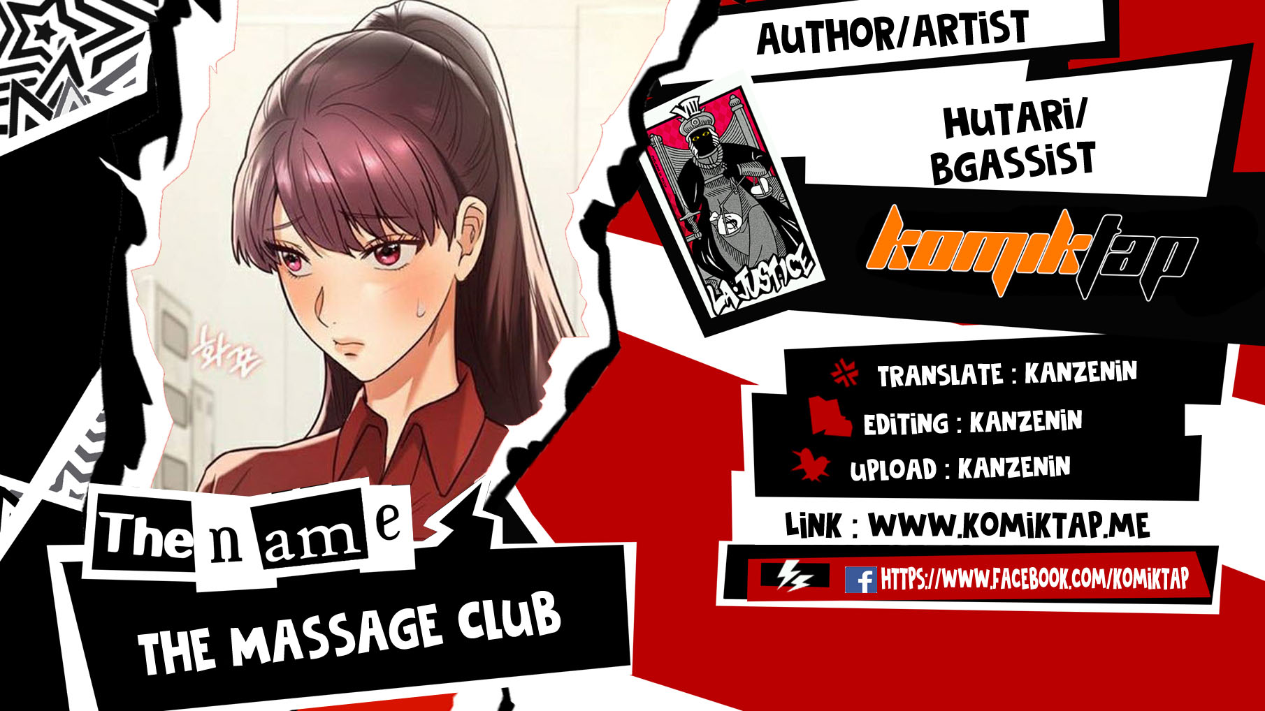 The Massage Club - Chapter 33 1
