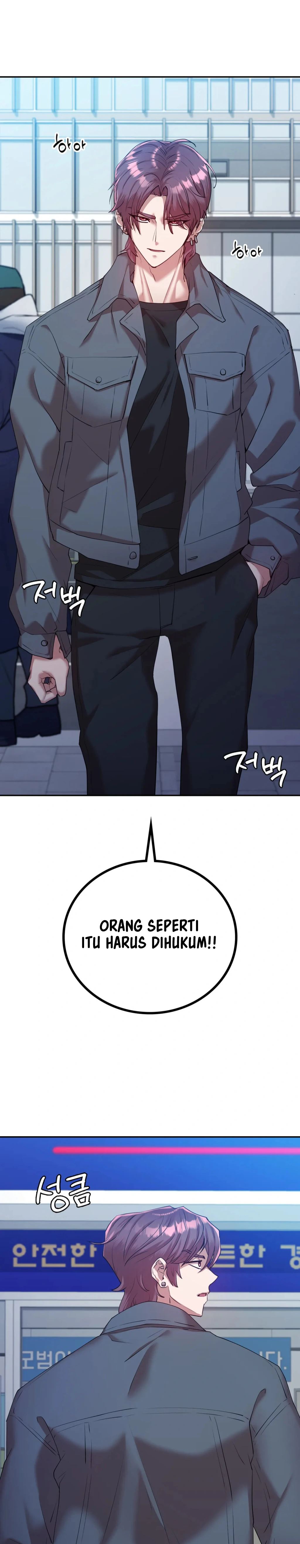 Give Me Back My Wife - Chapter 33 30