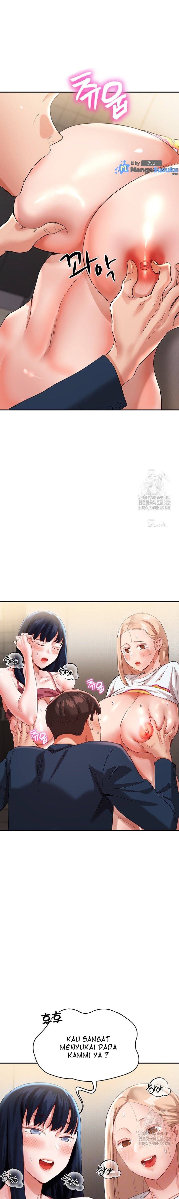 Living With Two Busty Women - Chapter 33 5