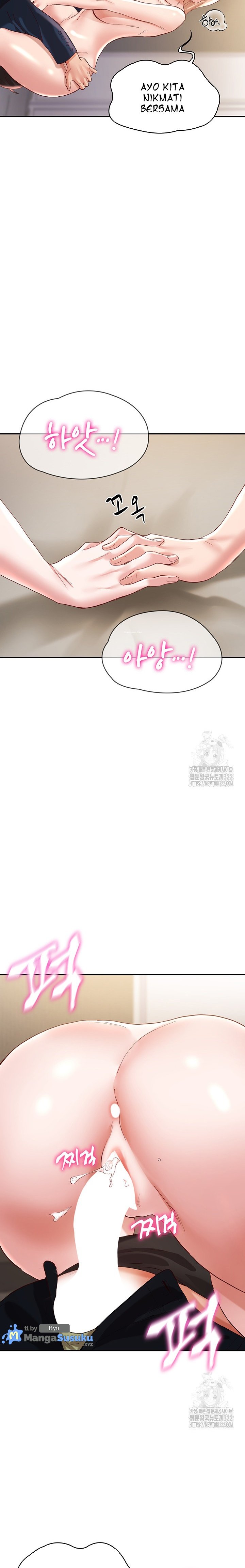 Living With Two Busty Women - Chapter 33 25