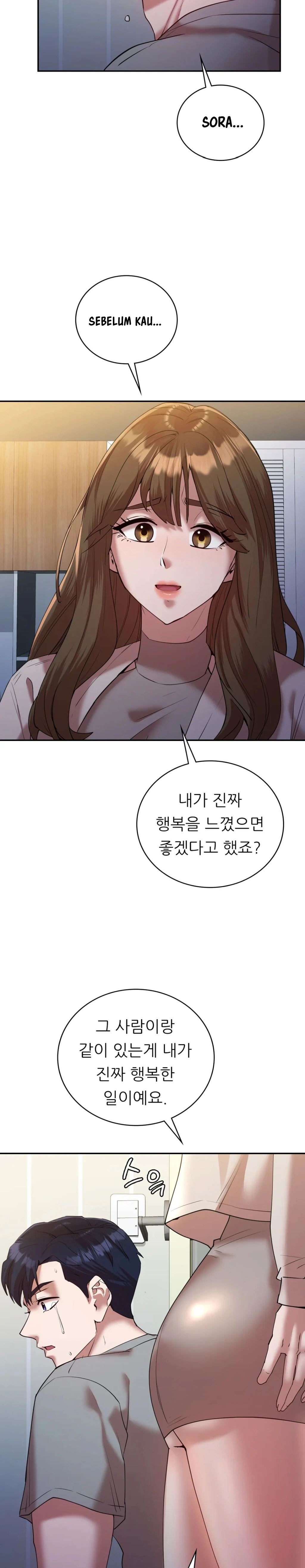 Give Me Back My Wife - Chapter 33 10