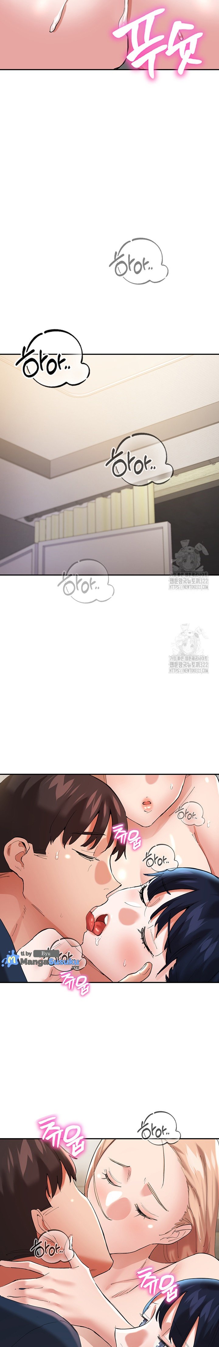 Living With Two Busty Women - Chapter 33 30