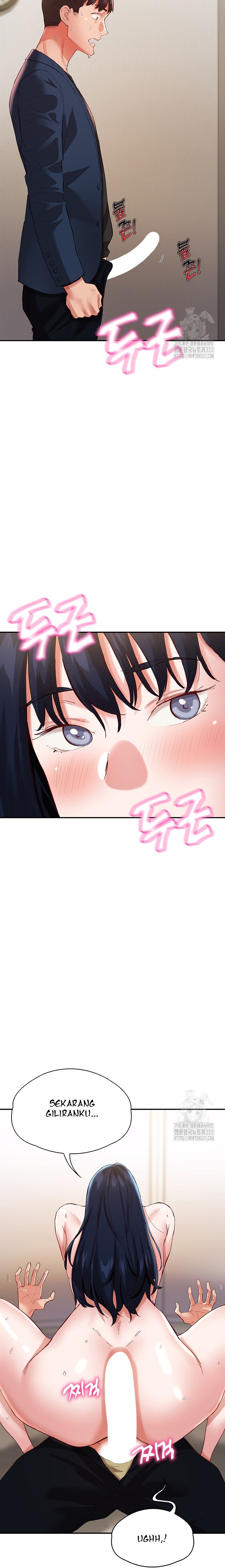 Living With Two Busty Women - Chapter 33 19