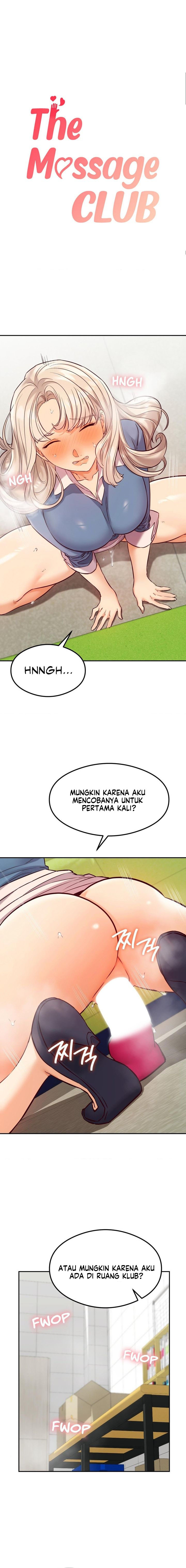 The Massage Club - Chapter 33 7