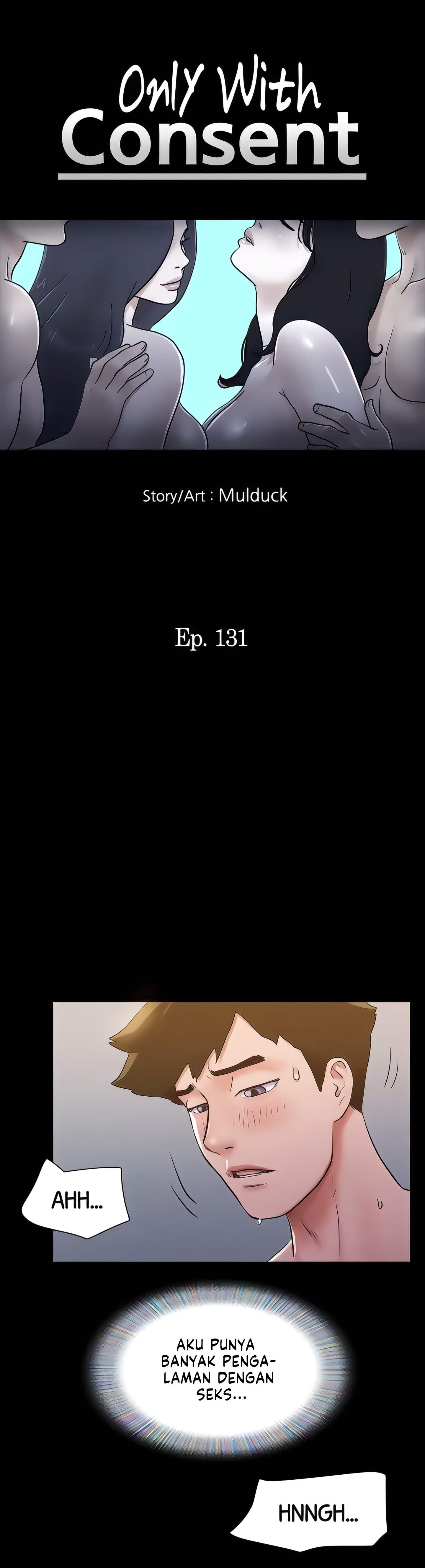 Only With Consent Uncensored - Chapter 131 5 Only With Consent Uncensored - Chapter 131 5