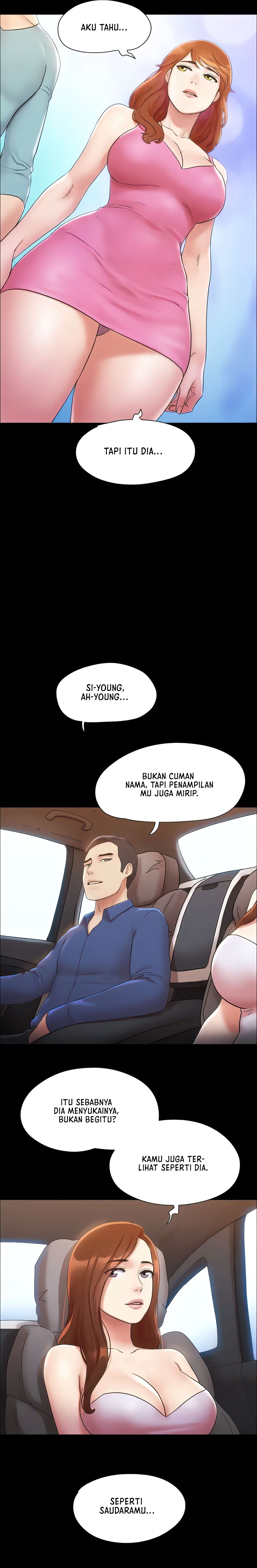 Only With Consent Uncensored - Chapter 125 9