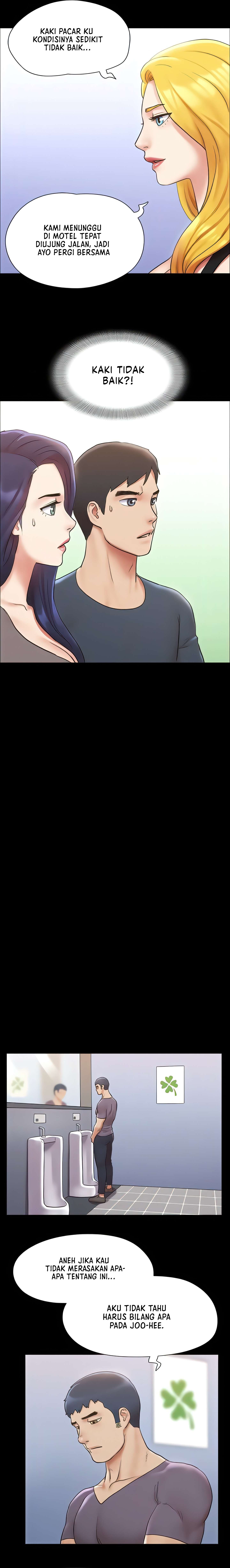 Only With Consent Uncensored - Chapter 125 22