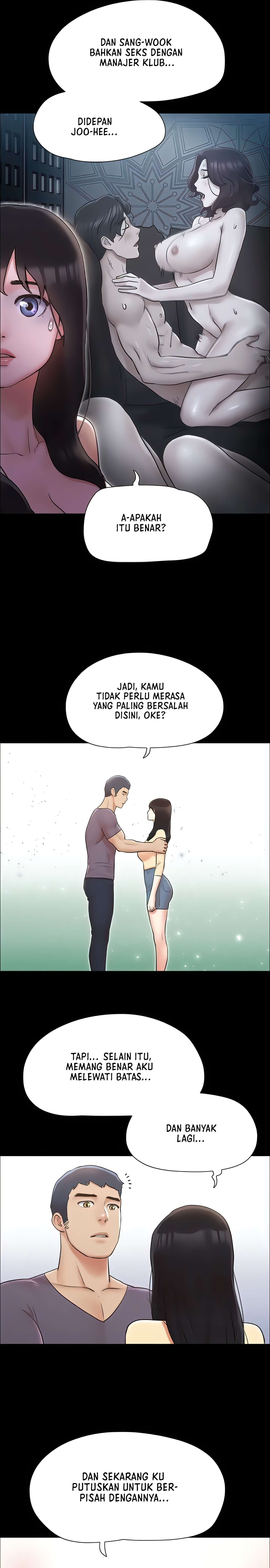 Only With Consent Uncensored - Chapter 125 12