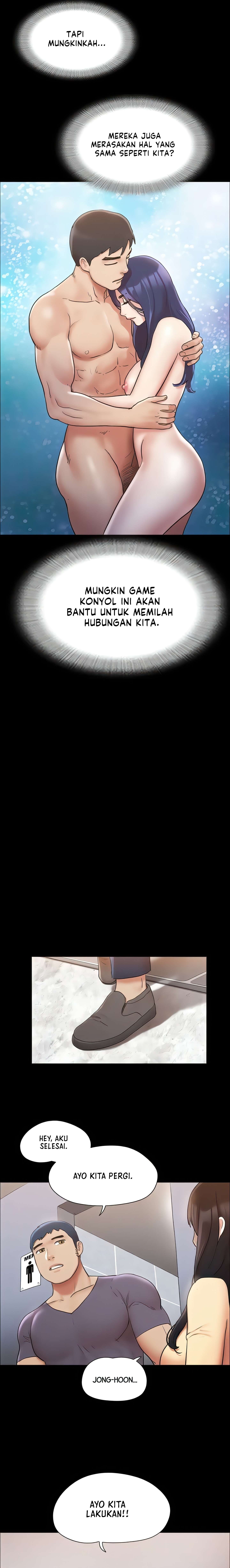 Only With Consent Uncensored - Chapter 125 23