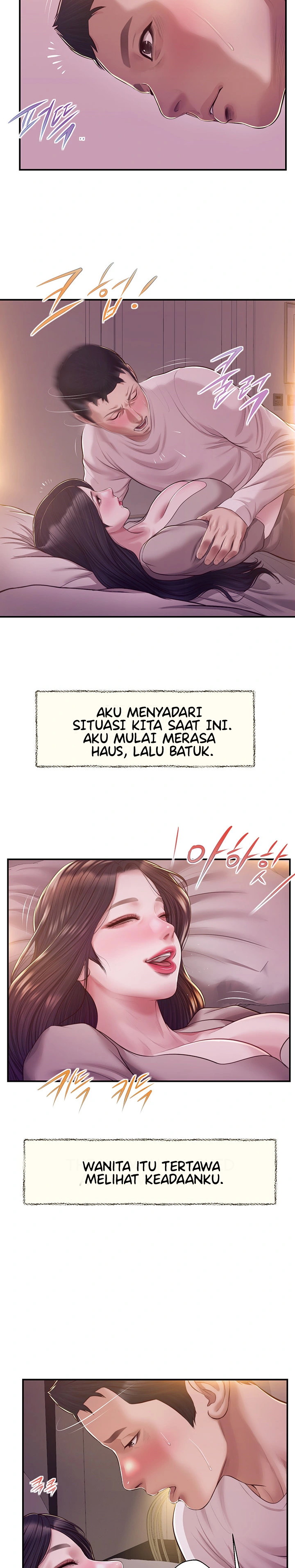 Concubine - Chapter 129 8