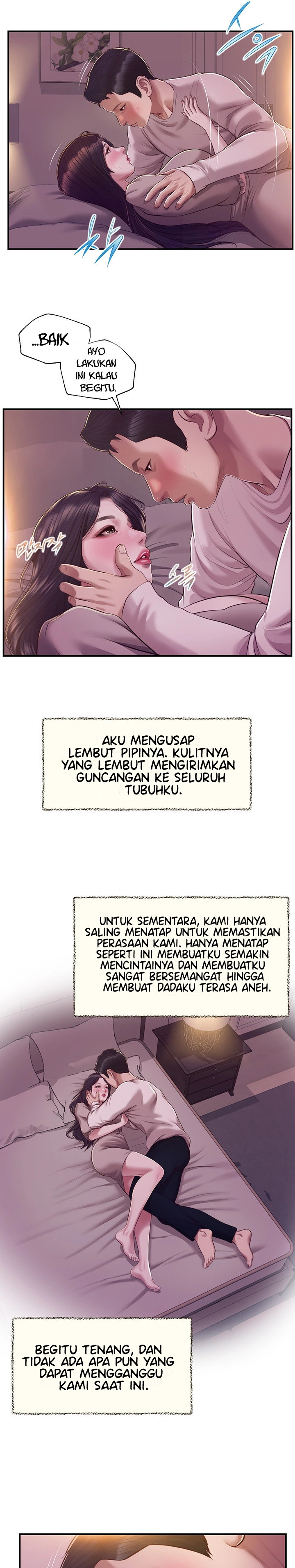 Concubine - Chapter 129 7