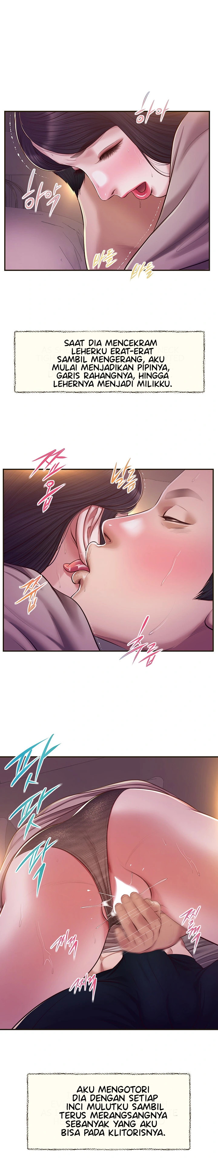 Concubine - Chapter 129 22