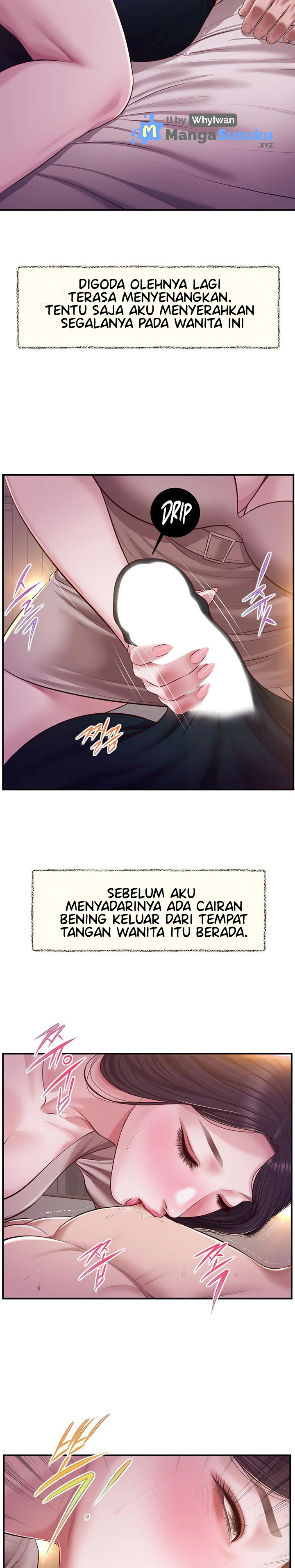 Concubine - Chapter 129 15