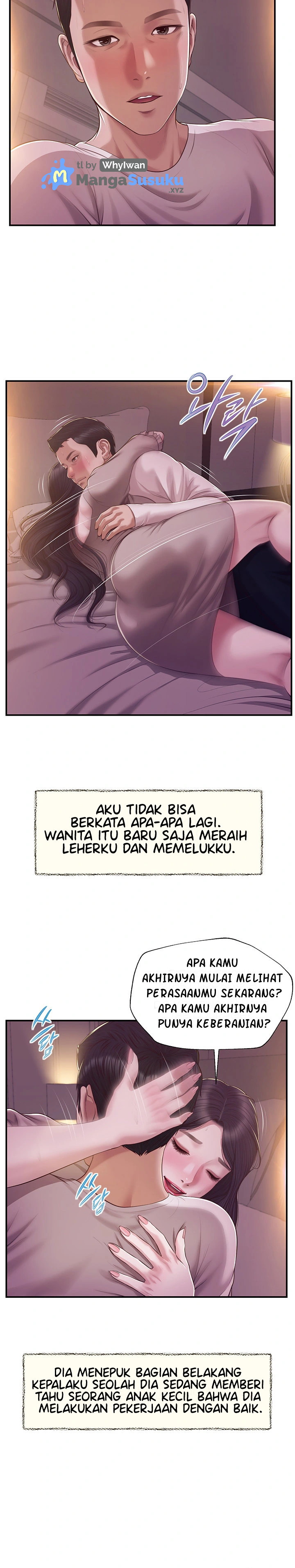 Concubine - Chapter 129 6