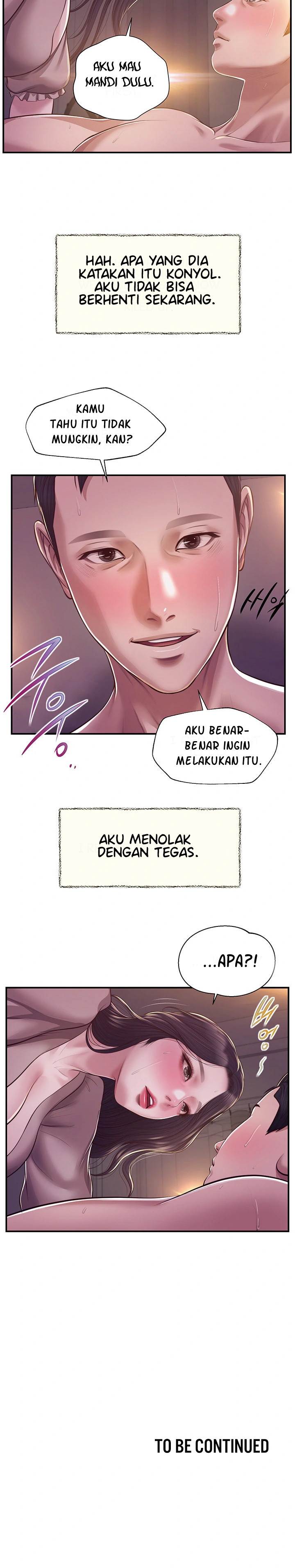 Concubine - Chapter 129 24