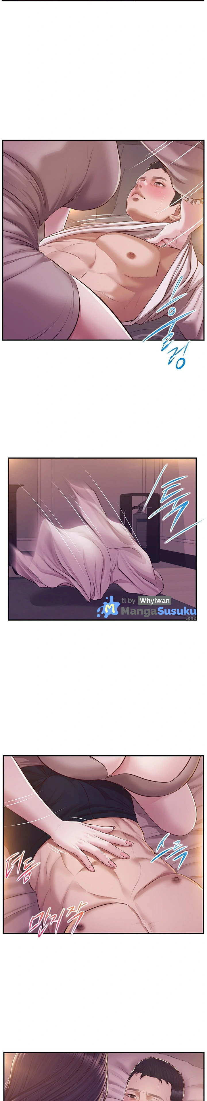 Concubine - Chapter 129 11