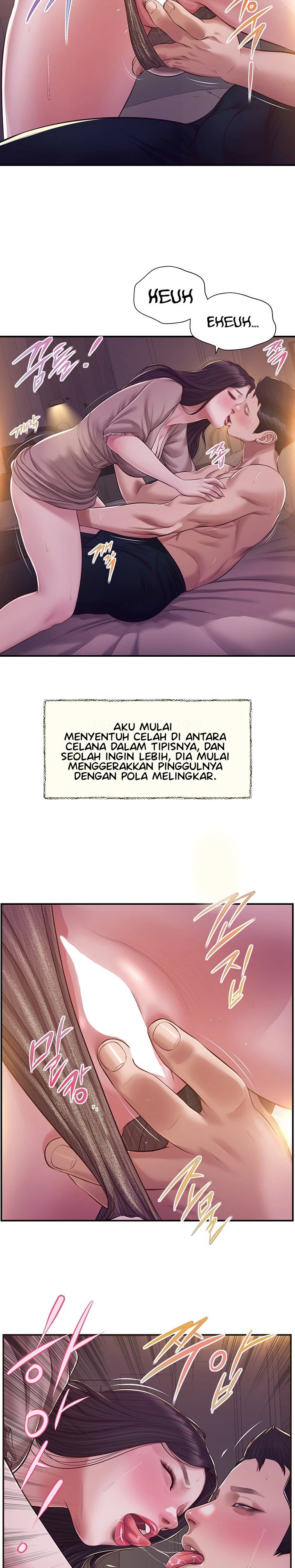 Concubine - Chapter 129 20