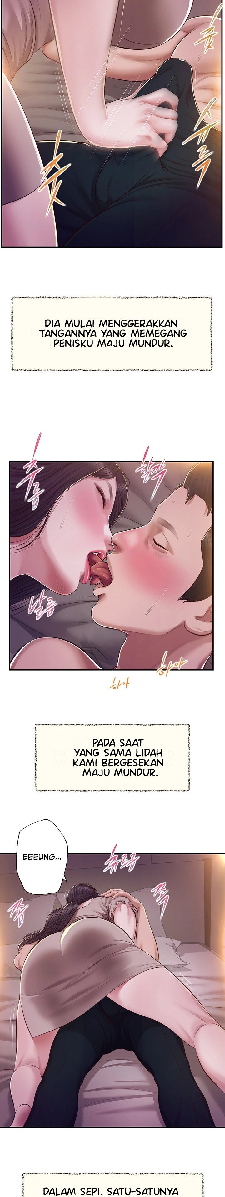 Concubine - Chapter 129 17