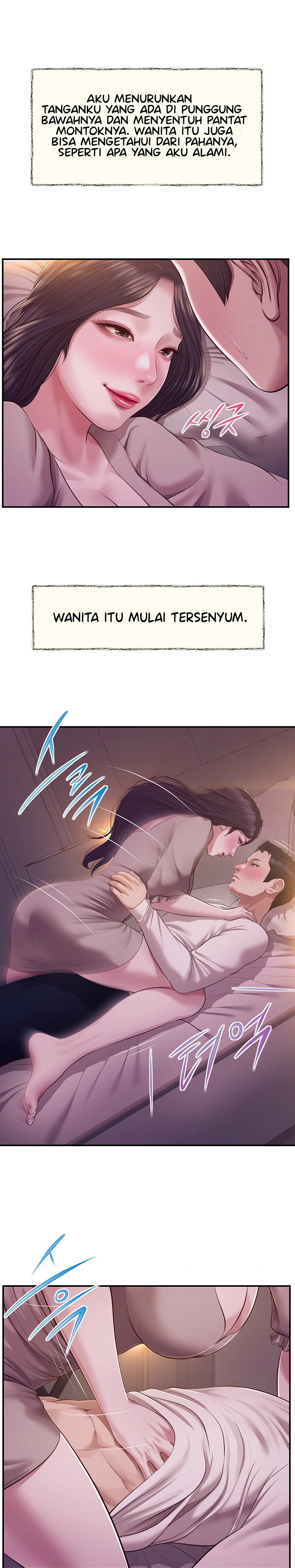 Concubine - Chapter 129 10