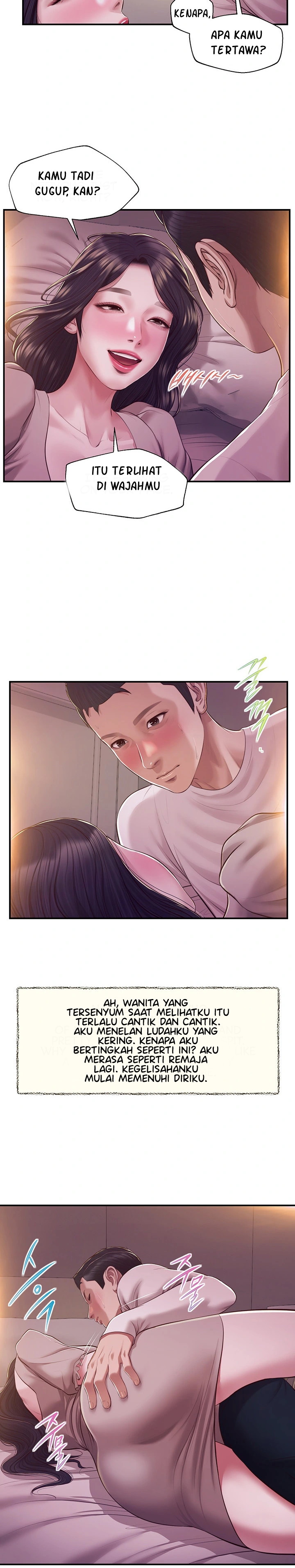 Concubine - Chapter 129 9