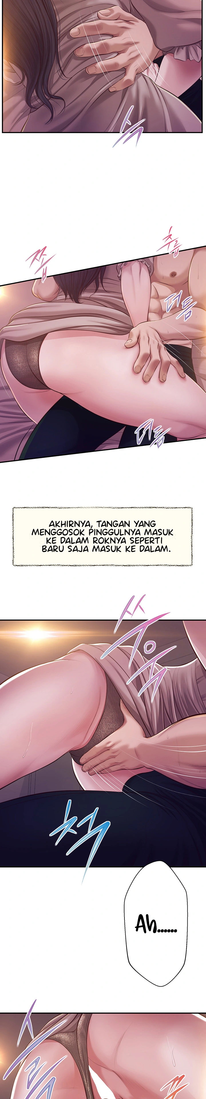 Concubine - Chapter 129 19