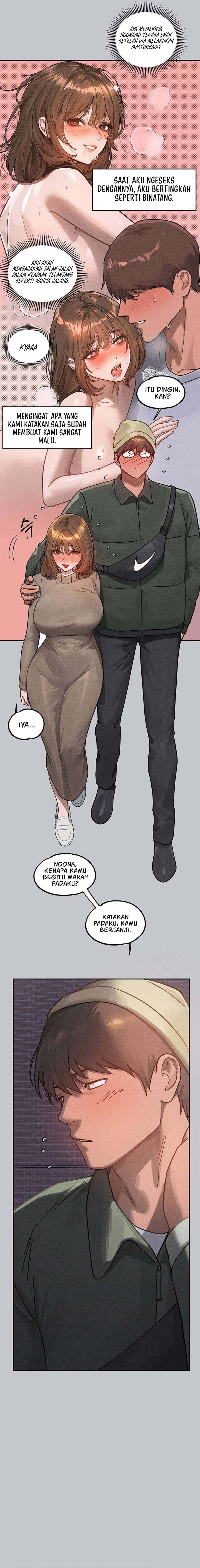 My Landlady Noona - Chapter 121 20 My Landlady Noona - Chapter 121 20