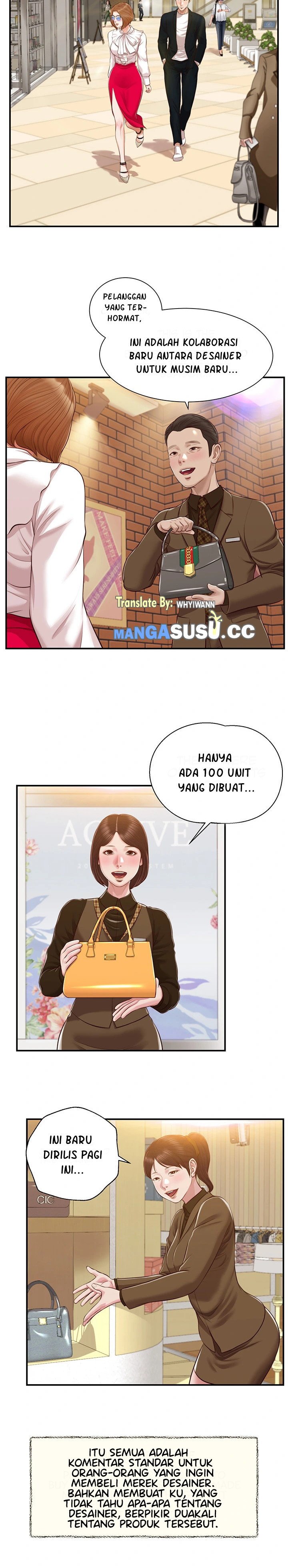 Concubine - Chapter 123 20