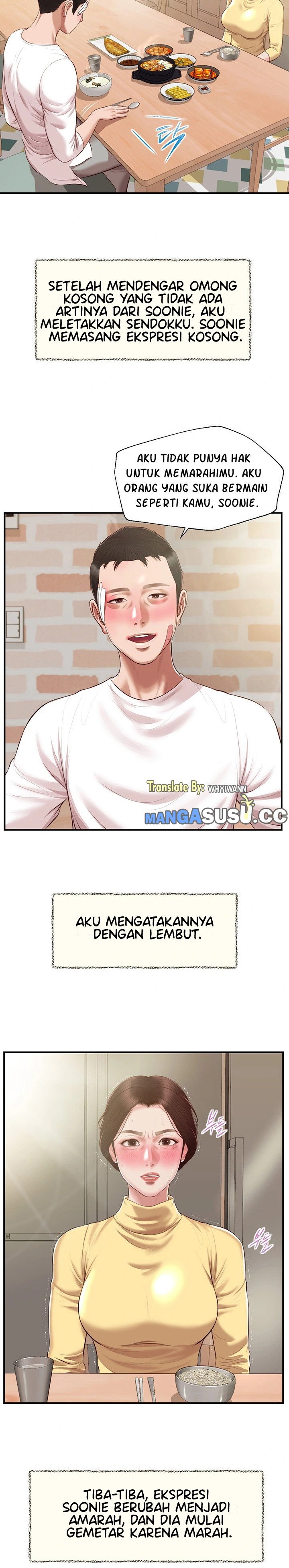 Concubine - Chapter 123 3