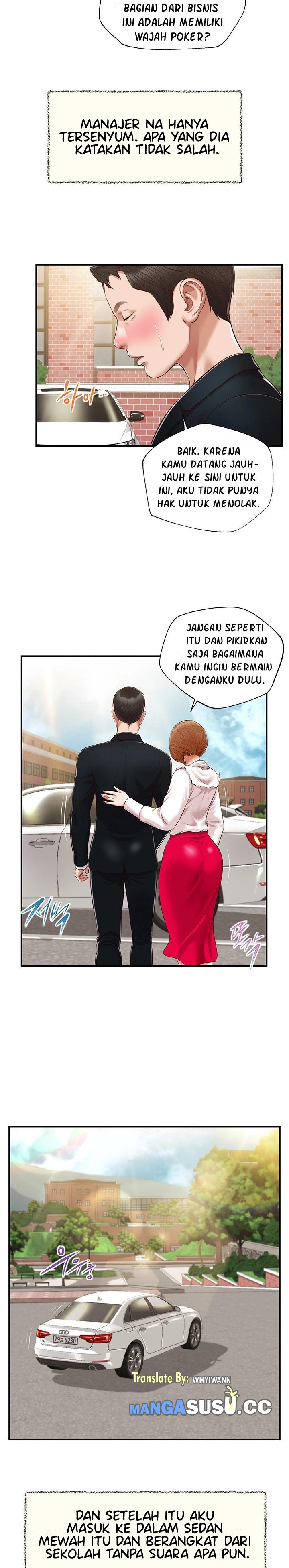 Concubine - Chapter 123 18