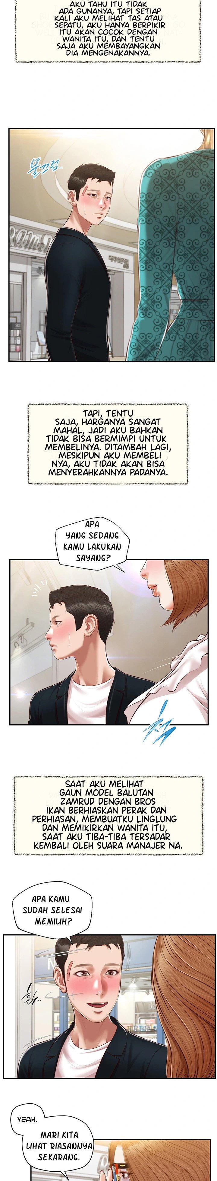 Concubine - Chapter 123 22