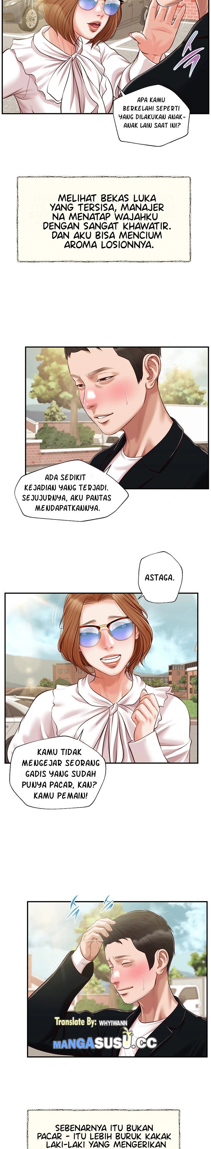 Concubine - Chapter 123 12