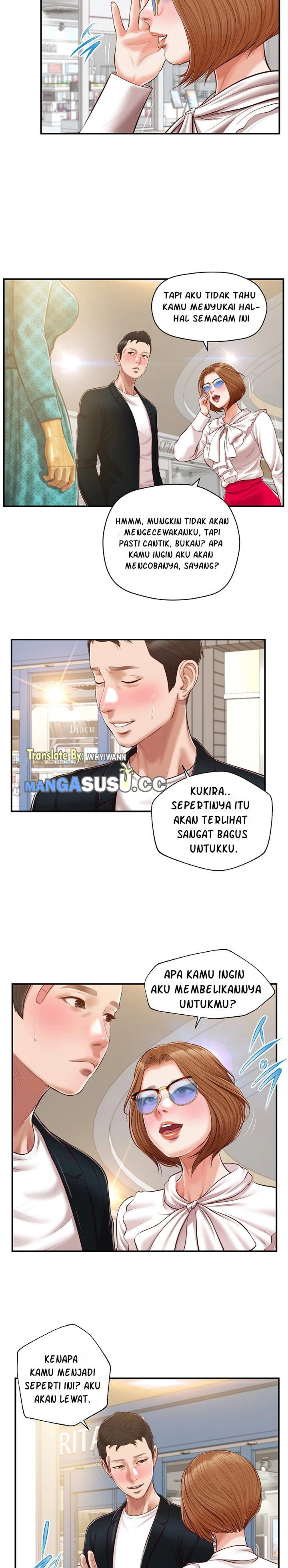 Concubine - Chapter 123 23