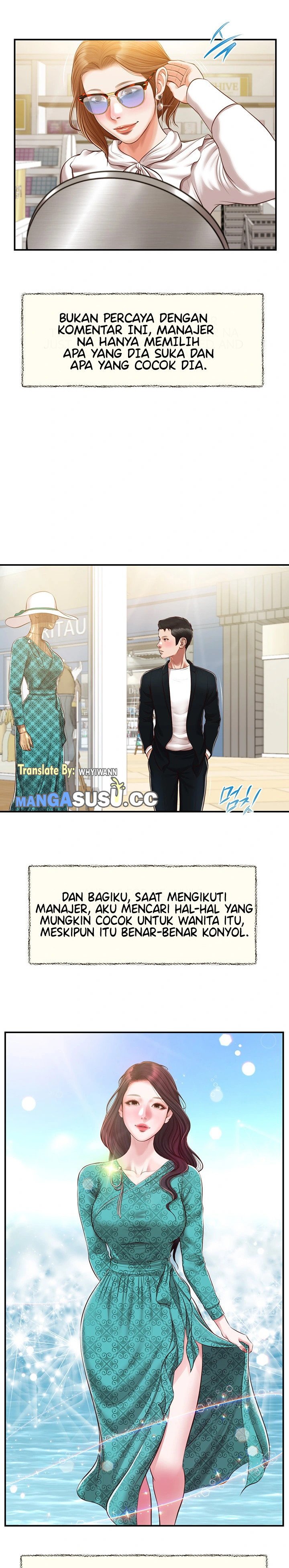 Concubine - Chapter 123 21