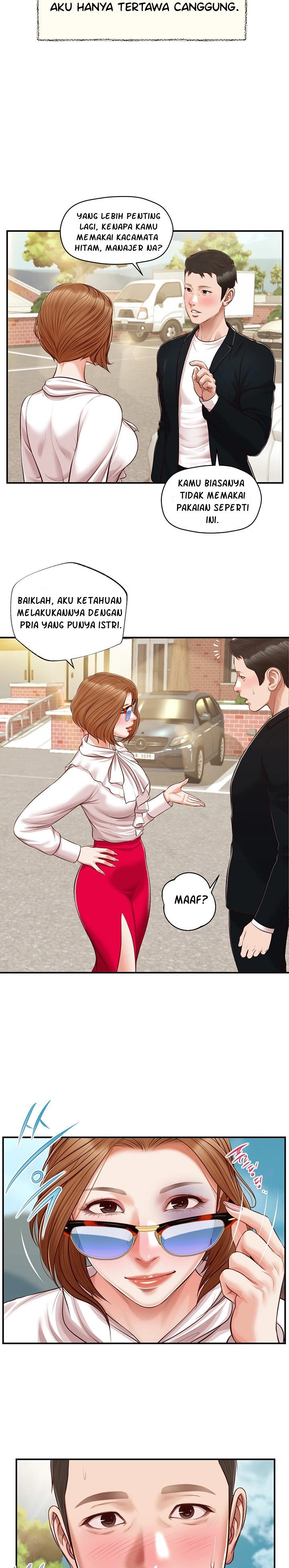 Concubine - Chapter 123 13
