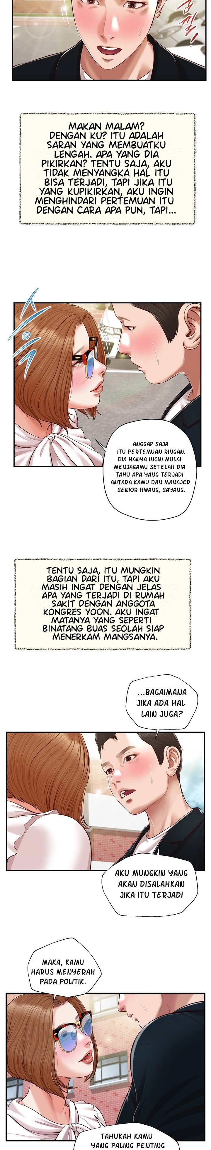 Concubine - Chapter 123 17